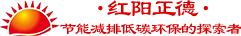 武汉市红阳正德科技有限公司