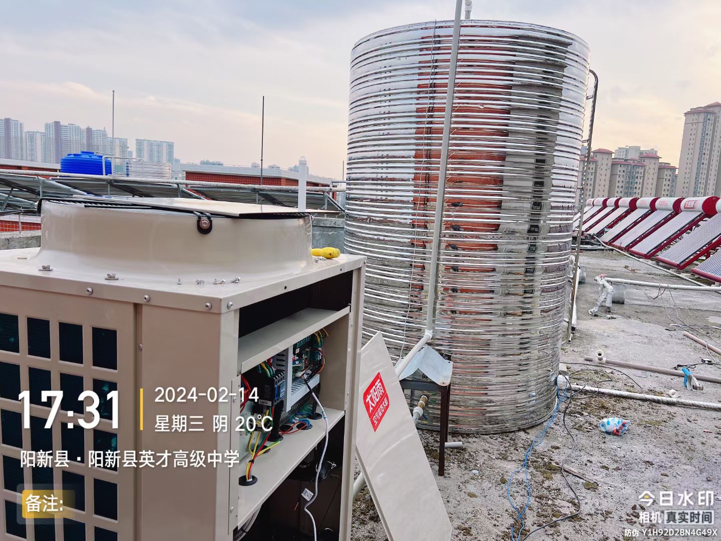 2024春节不打烊！太阳能单机串并联增加空气能辅助系统两套正在调试中～